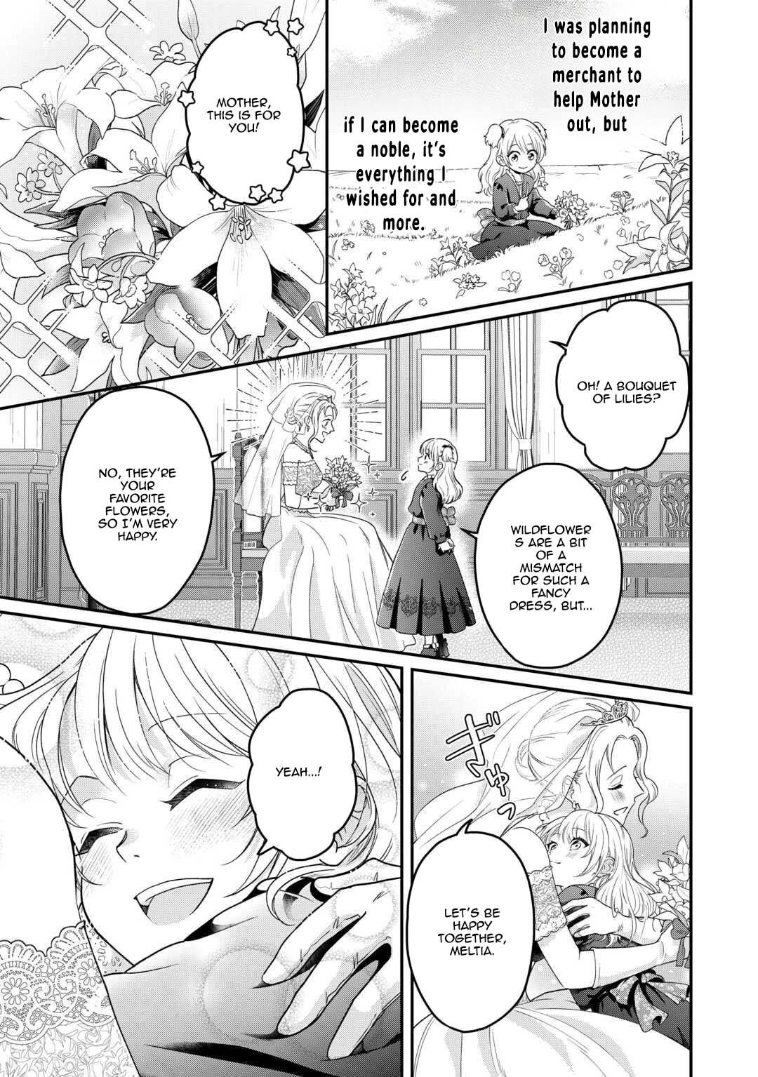 The Villainess Destined to Be Killed for Abusing Her Stepson Is Somehow Doted on by Him Chapter 1 Page 7